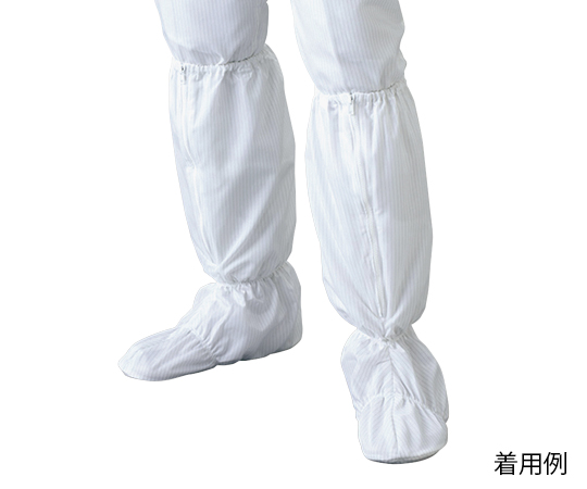クリーンソックスカバー（ホワイト） FC600C-01 24.0