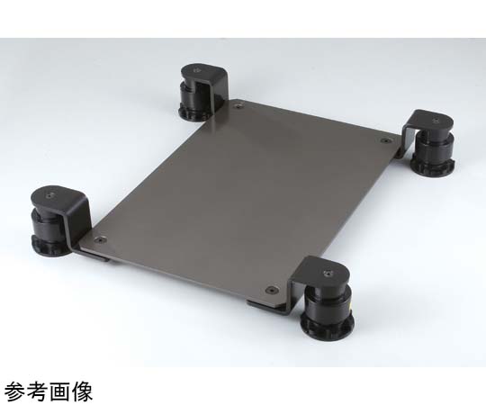 低床除振台 ノーマルタイプ（許容荷重／0～68N） VLS3858-003L2