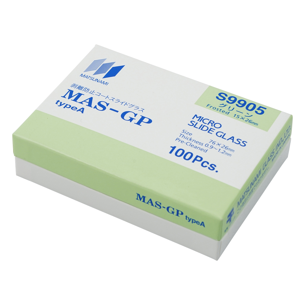 剥離防止コートスライドグラス（MAS-GP typeA） 26×15mm グリーン 100枚入 S9905