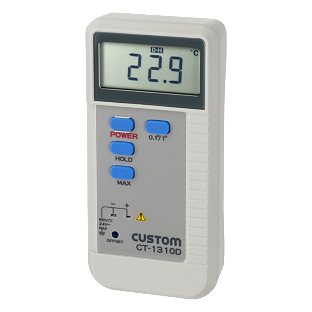 デジタル温度計 CT1310D（1ch）