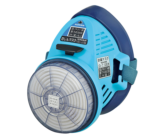 防じんマスク 1180-05型