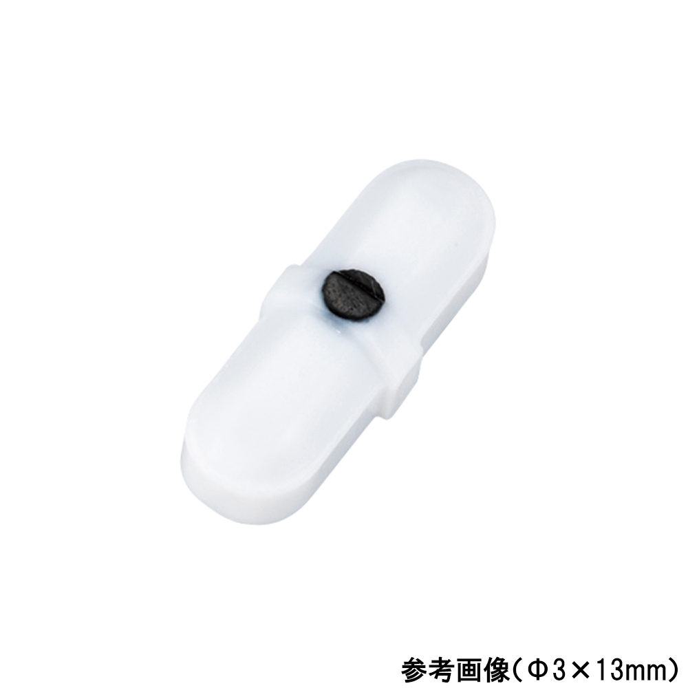 強力撹拌子　φ３×１３