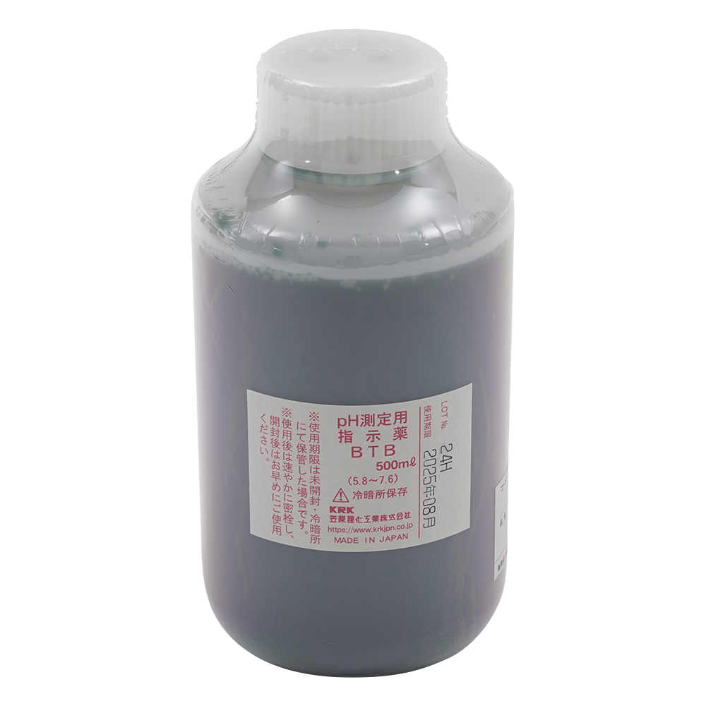 pH/残留塩素計用 BTB試薬500mL