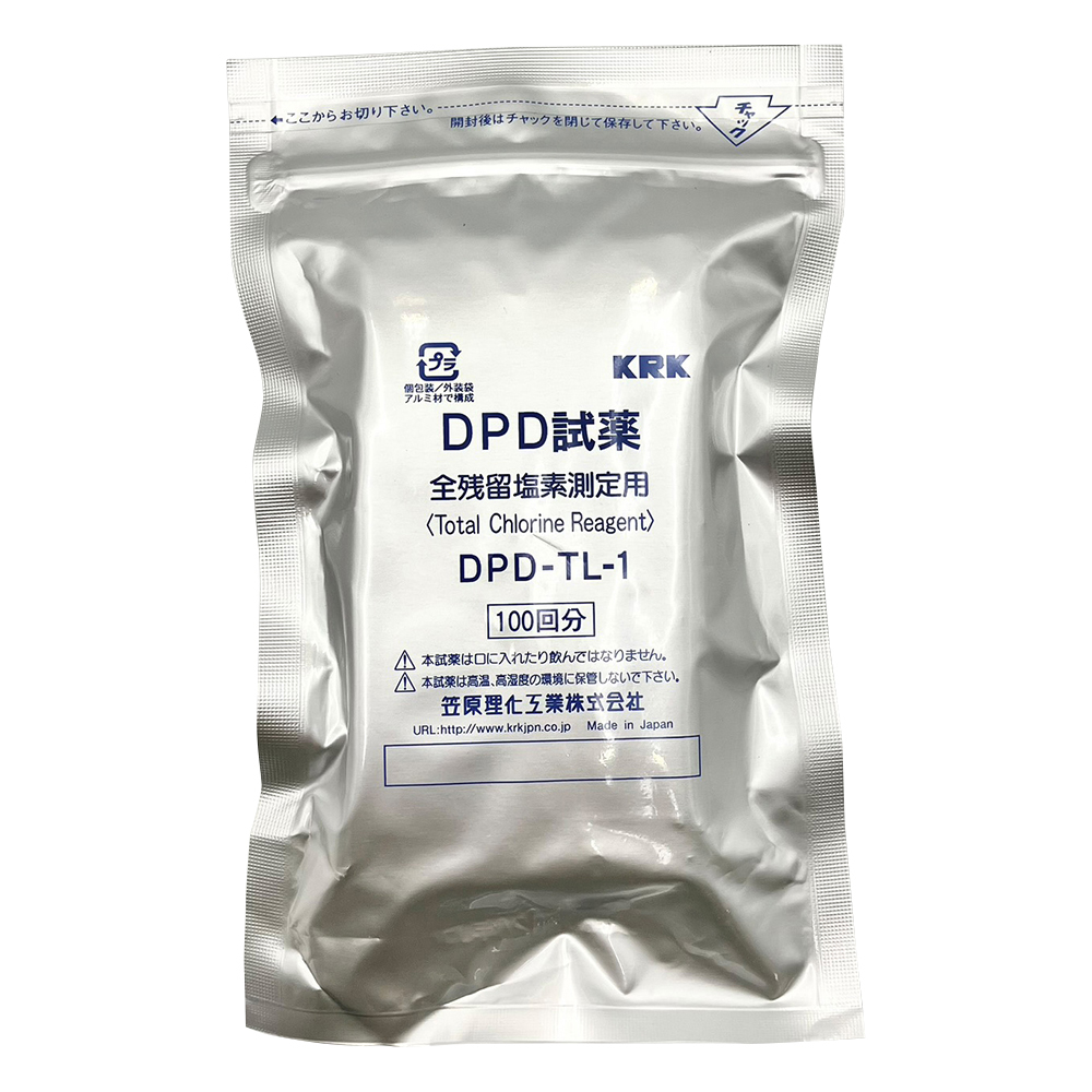 pH／残留塩素計用 全残留塩素用試薬（100回分）1袋（100個入） DPD-TL-1