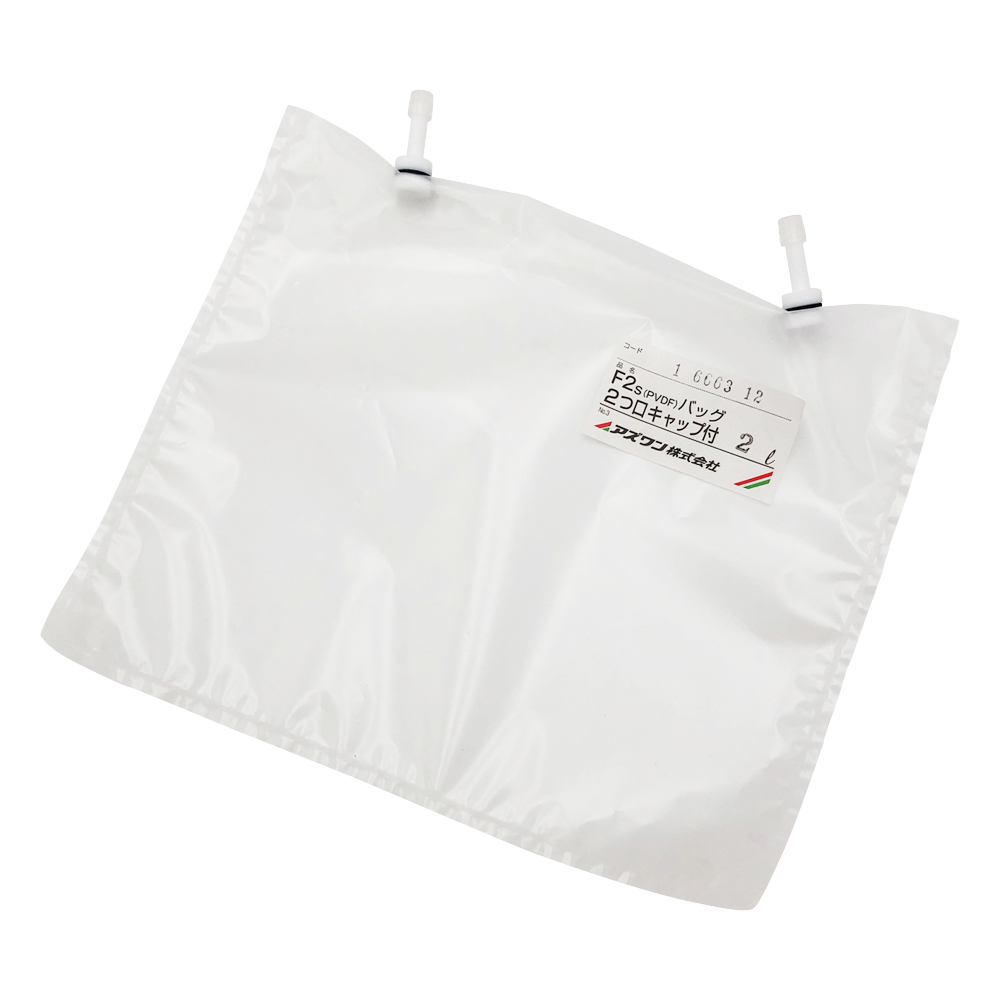 サンプリングバッグ（2フッ化） 2口キャップ 2L