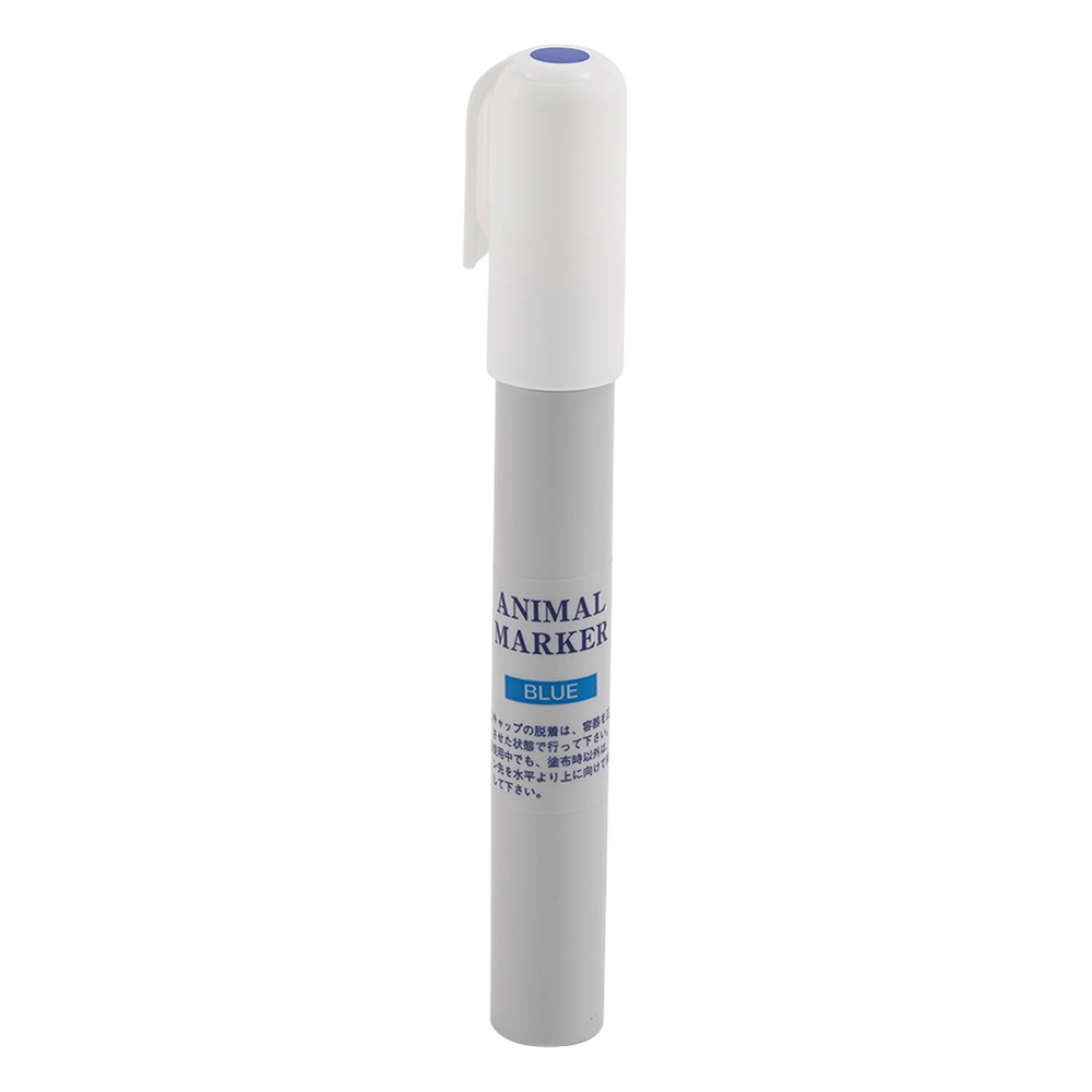 アニマルマーカー（細字） （青）1袋（3本入） FG2200B