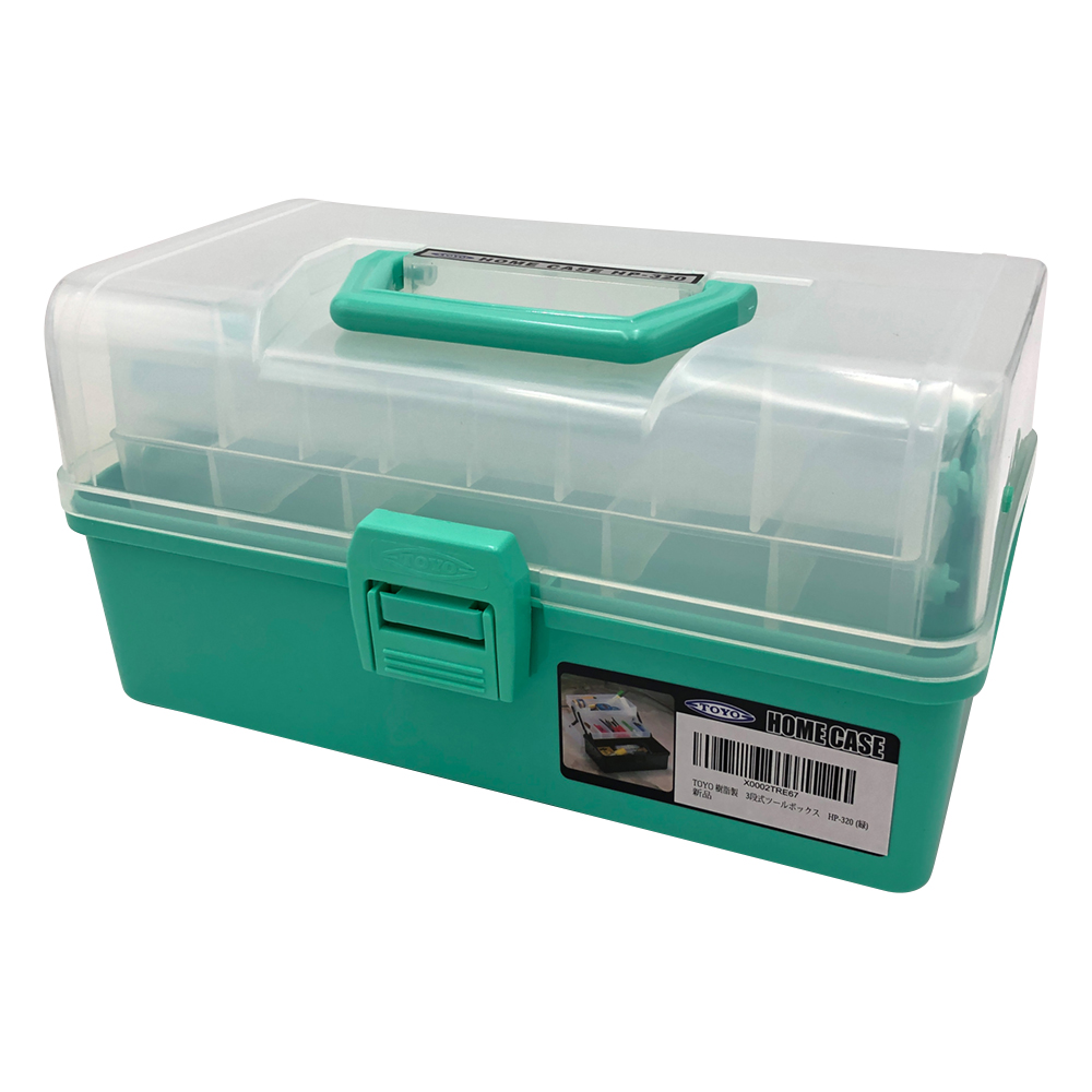 ツールホームケース HP-320GN