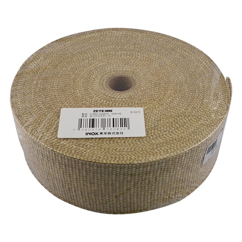 ゼテックスプラス（R）テープ 1.6mm×75mm×30m 31000-3030ZP