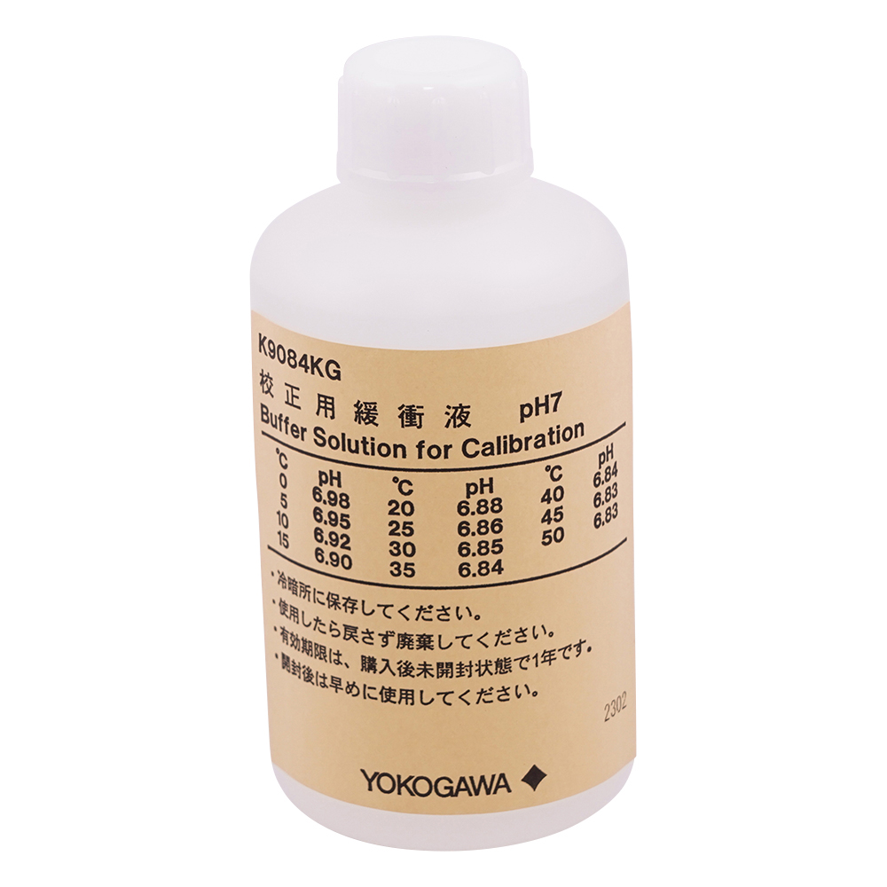 pH標準液 6本入 K9084LM（pH7）