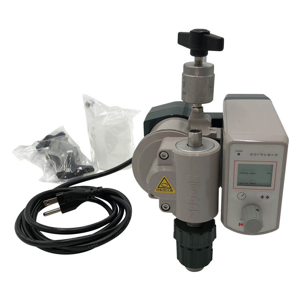 スリーワンモータ ハイパワー BLh1200