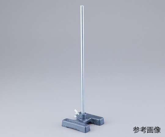 H型スタンド 大 I3