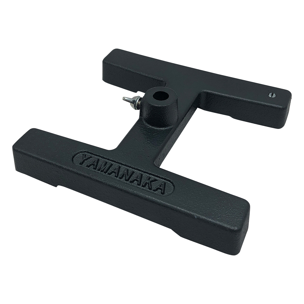 フレキシブルアーム型クランプ H型・大 スタンドのみ H13