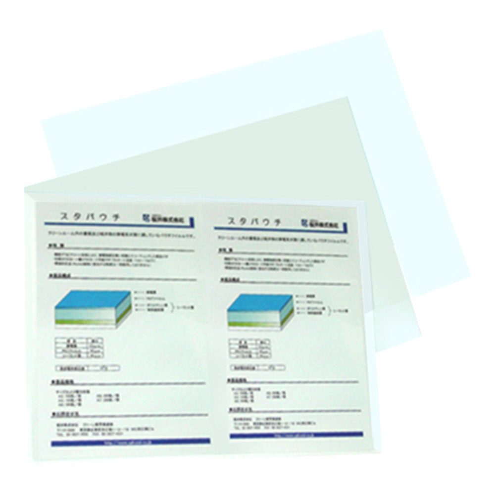 スタパウチ 1冊（100枚入） ASSPA3