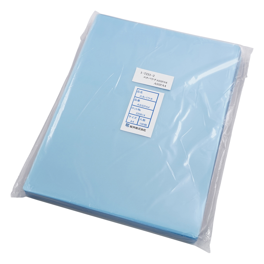 スタパウチ 1冊（100枚入） ASSPA4