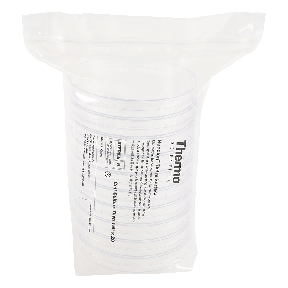 細胞培養ペトリディッシュ 35mL 1箱（10個×8包入） 150468