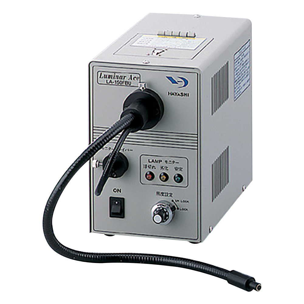ルミナエース モニターファイバー付き LA-150FBU