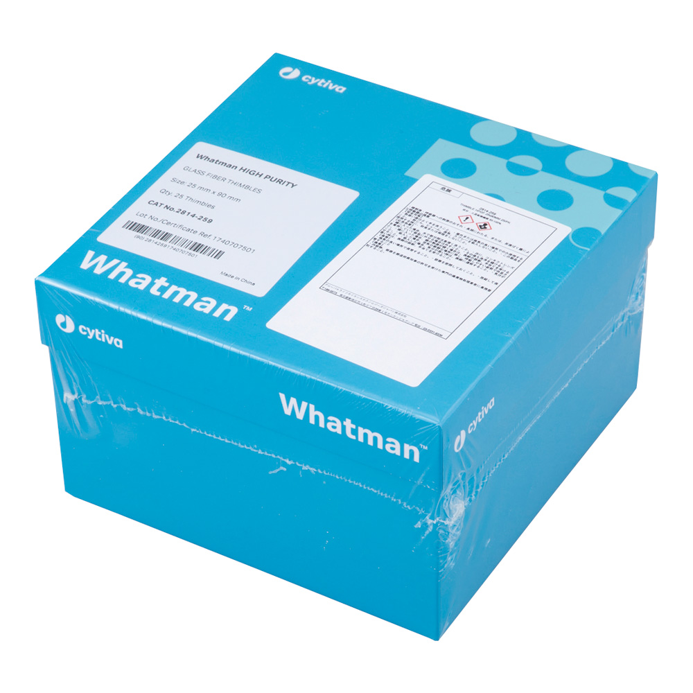 ガラス繊維円筒濾紙 φ25×90mm 25本入 2814-259