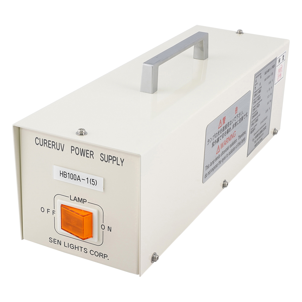 ハンディータイプUV硬化装置用電源 HB100A-1（5） 50Hz