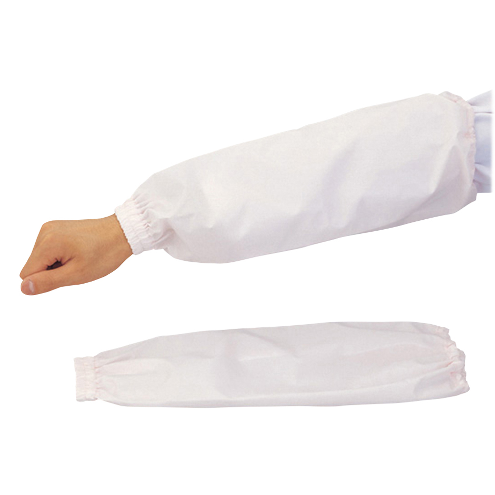 透湿アームカバー ピンク A1911-4