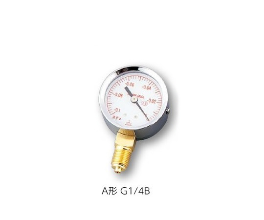 小型圧力計A形 φ50 G1/4B 1.6