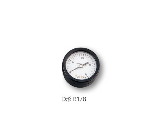 小型圧力計D形 φ40　R1／8 PA10-40DAM-R1_P0.6M