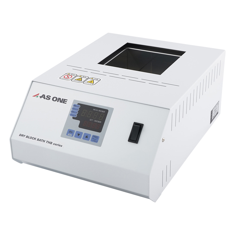 ドライブロックバス THB-1