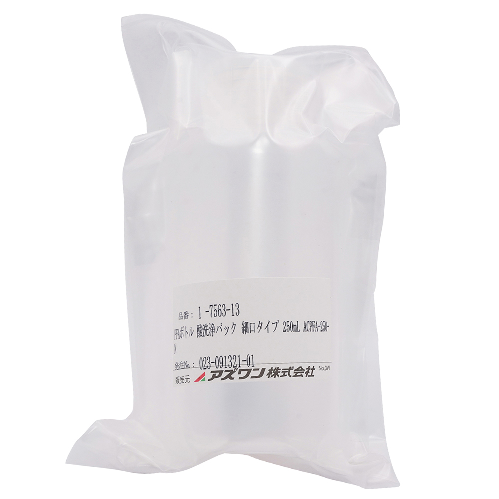 PFAボトル タイプ30　酸洗浄ボトル 細口タイプ 250mL ACPFA-250-N