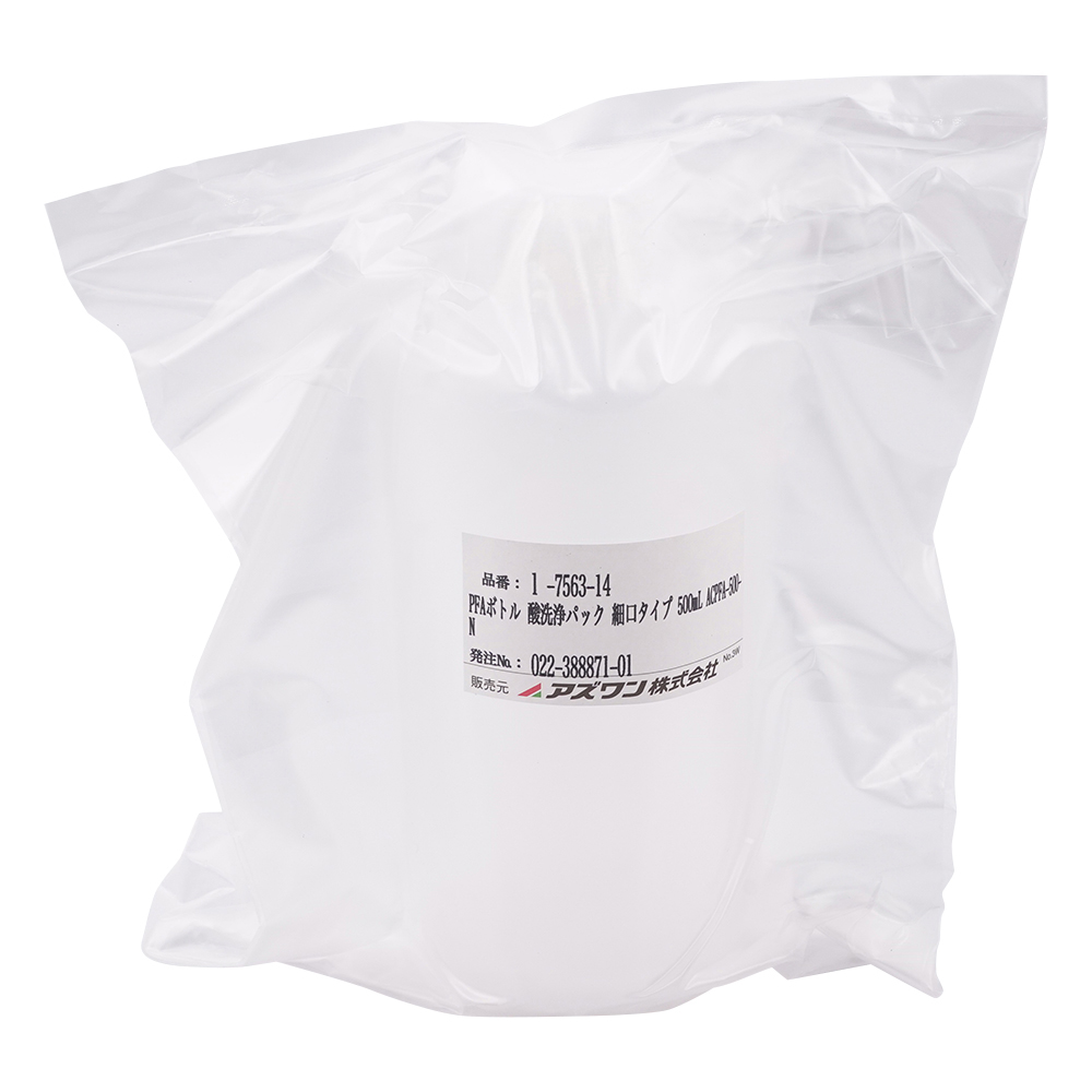 PFAボトル タイプ30　酸洗浄ボトル 細口タイプ 500mL ACPFA-500-N