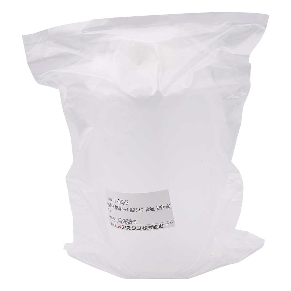 PFAボトル タイプ30　酸洗浄ボトル 細口タイプ 1000mL ACPFA-1000-N