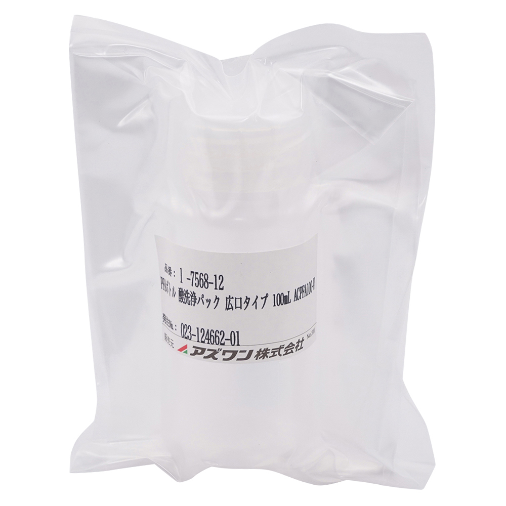 PFAボトル タイプ30　酸洗浄ボトル 広口タイプ 100mL ACPFA100-W