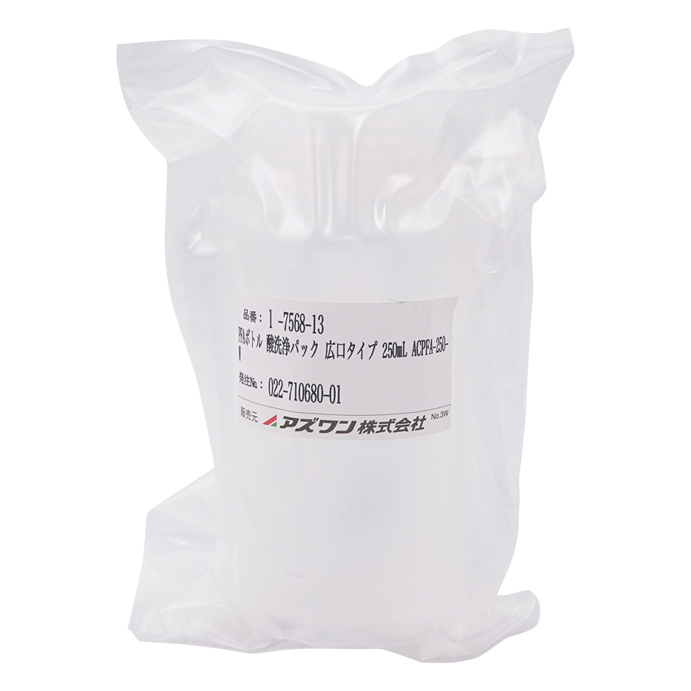 PFAボトル タイプ30　酸洗浄ボトル 広口タイプ 250mL ACPFA-250-W