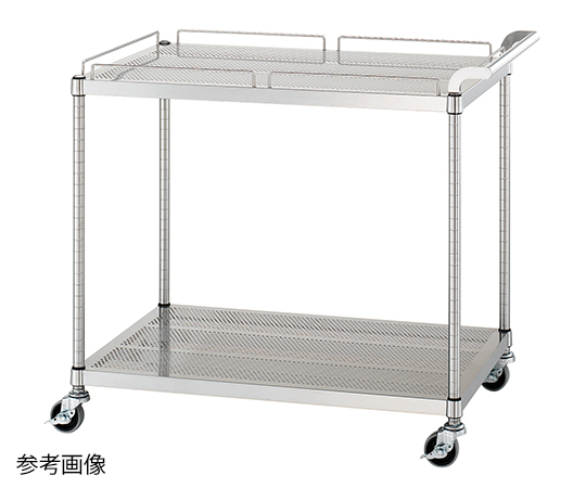 パンチングワゴン(天板ガード付棚2段仕様) 600×450×800mm PM11-6045-800-NE75_SH