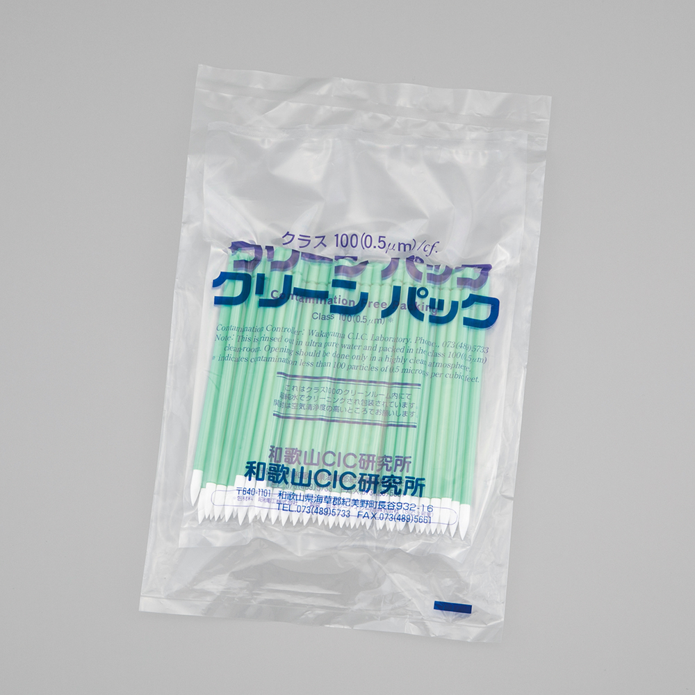 スポンジ綿棒　ＡＴＳ－ＨＡＲＤ　ＳＣＣ