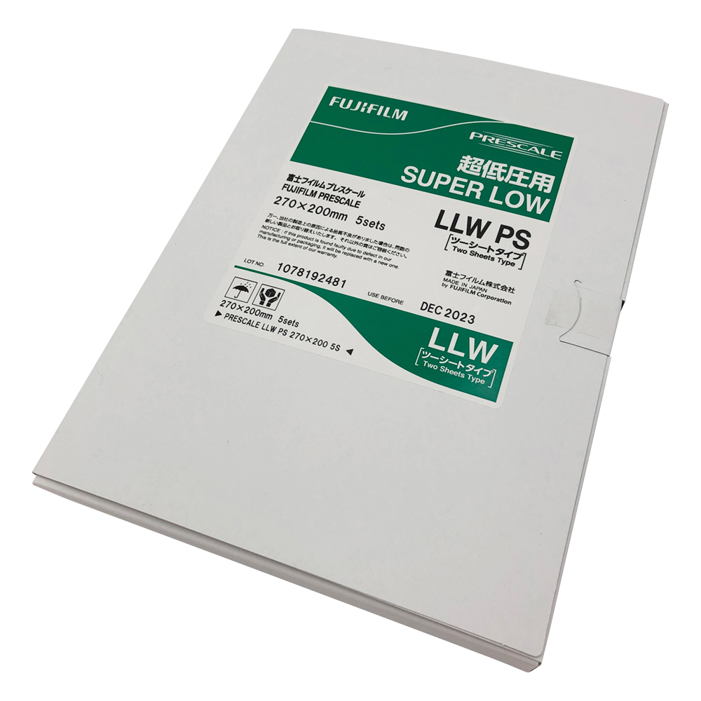プレシート（圧力測定フィルム）超低圧用 1箱（5枚入） LLW PS