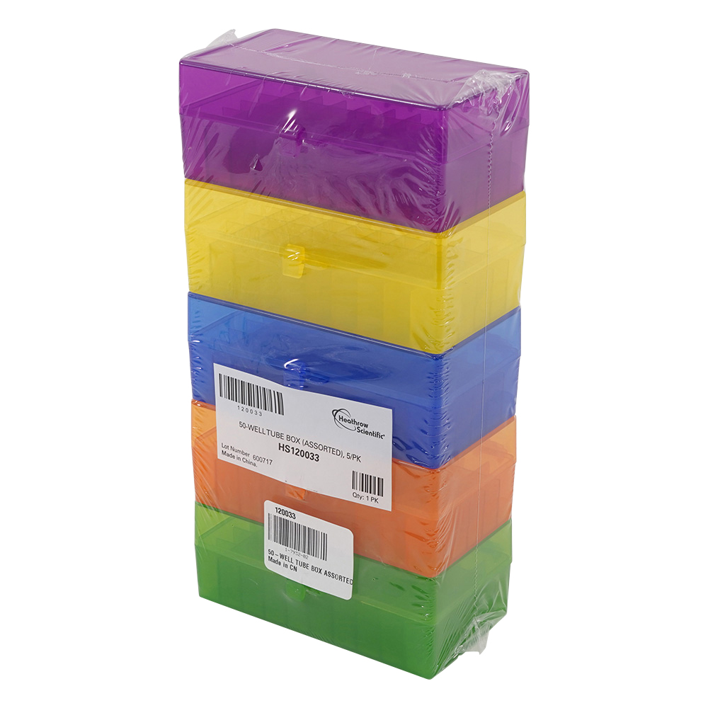 マイクロチューブストレージボックス 5色パック（青・緑・紫・黄・橙×各1個入） HS120033