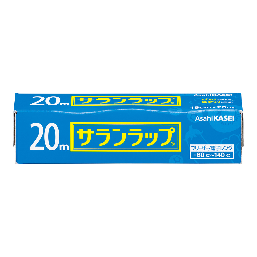 サランラップ 150mm×20m