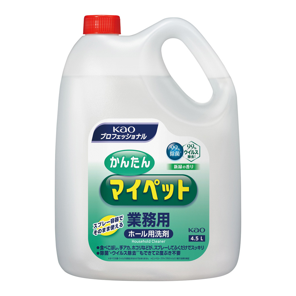 かんたんマイペット 業務用 4.5L ホール用洗剤 021168
