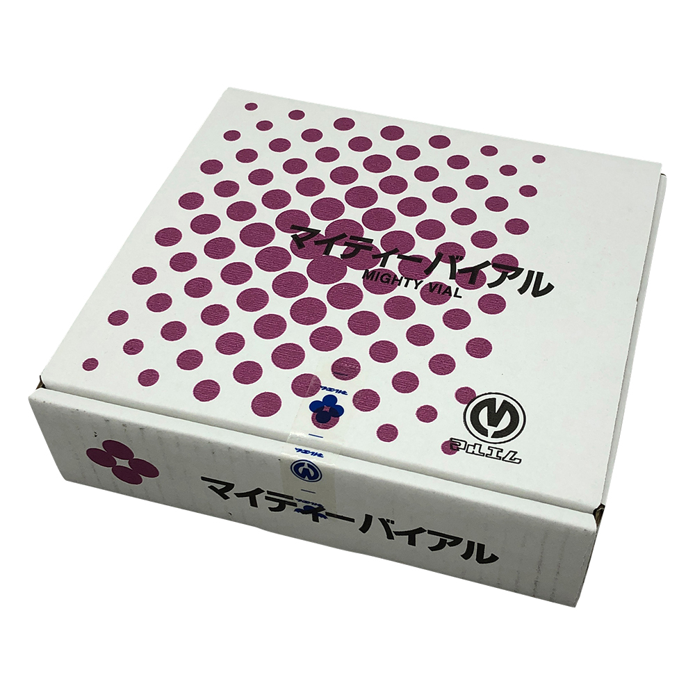 マイティーバイアル　No.01　褐色　4mL 100本入 0102-13