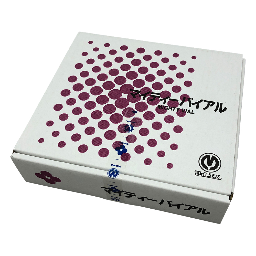 マイティーバイアル　No.1　褐色　5mL 100本入 0102-14