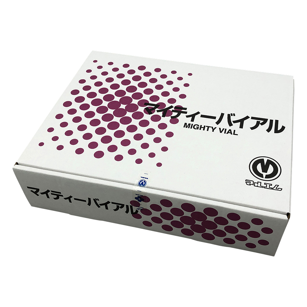 マイティーバイアル　No.7　褐色　50mL 50本入 0102-20