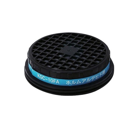 ホルムアルデヒド用吸収缶 5個入り KGC-10FA-03