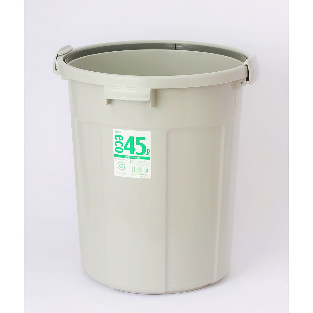 エコポリペール丸型＃45本体　グレー PEN45H本体