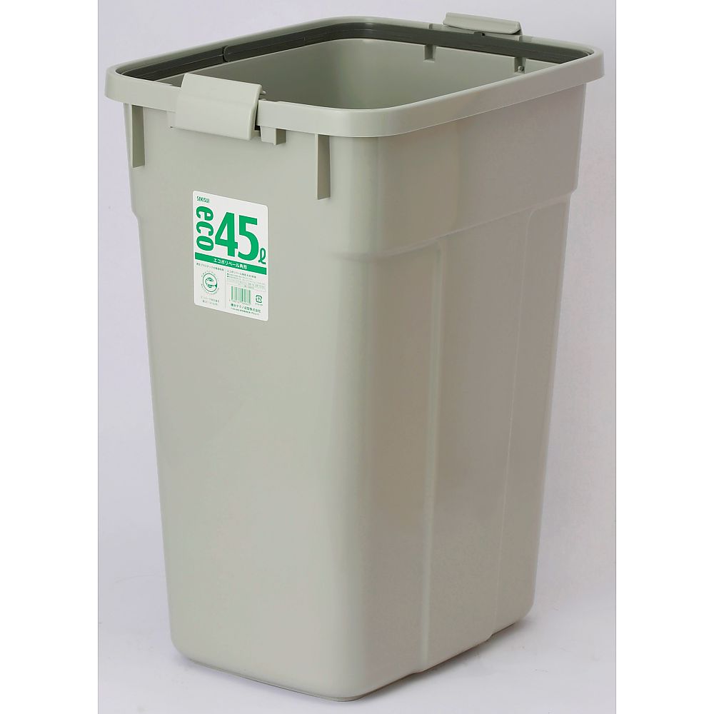 エコポリペール角型＃45本体　グレー PEK45H本体