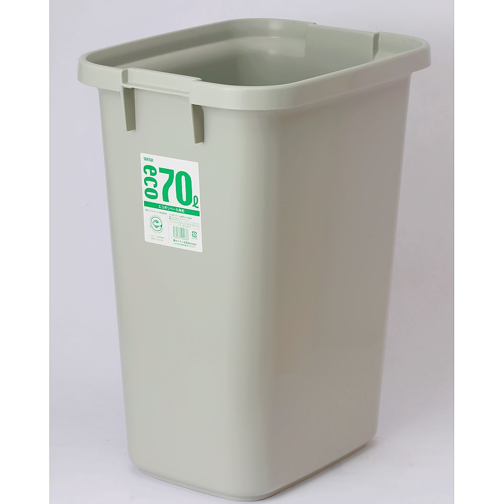 エコポリペール角型＃70本体　グレー PEK70H本体