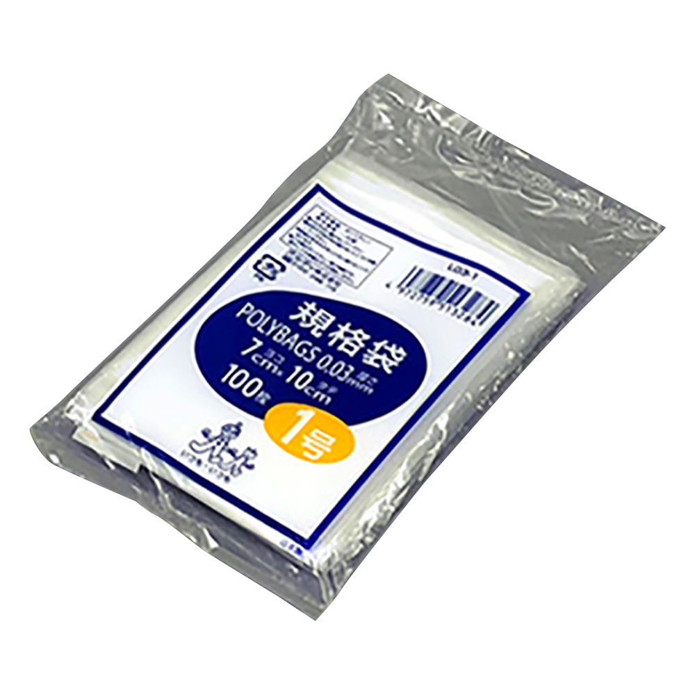 ポリバック規格袋（0.03mm） 70×100mm 100枚 L03-1