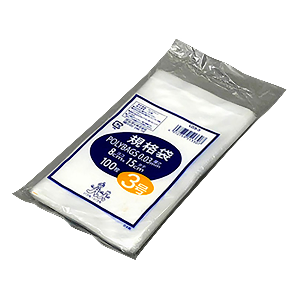 ポリバック規格袋（0.03mm） 80×150mm 100枚 L03-3