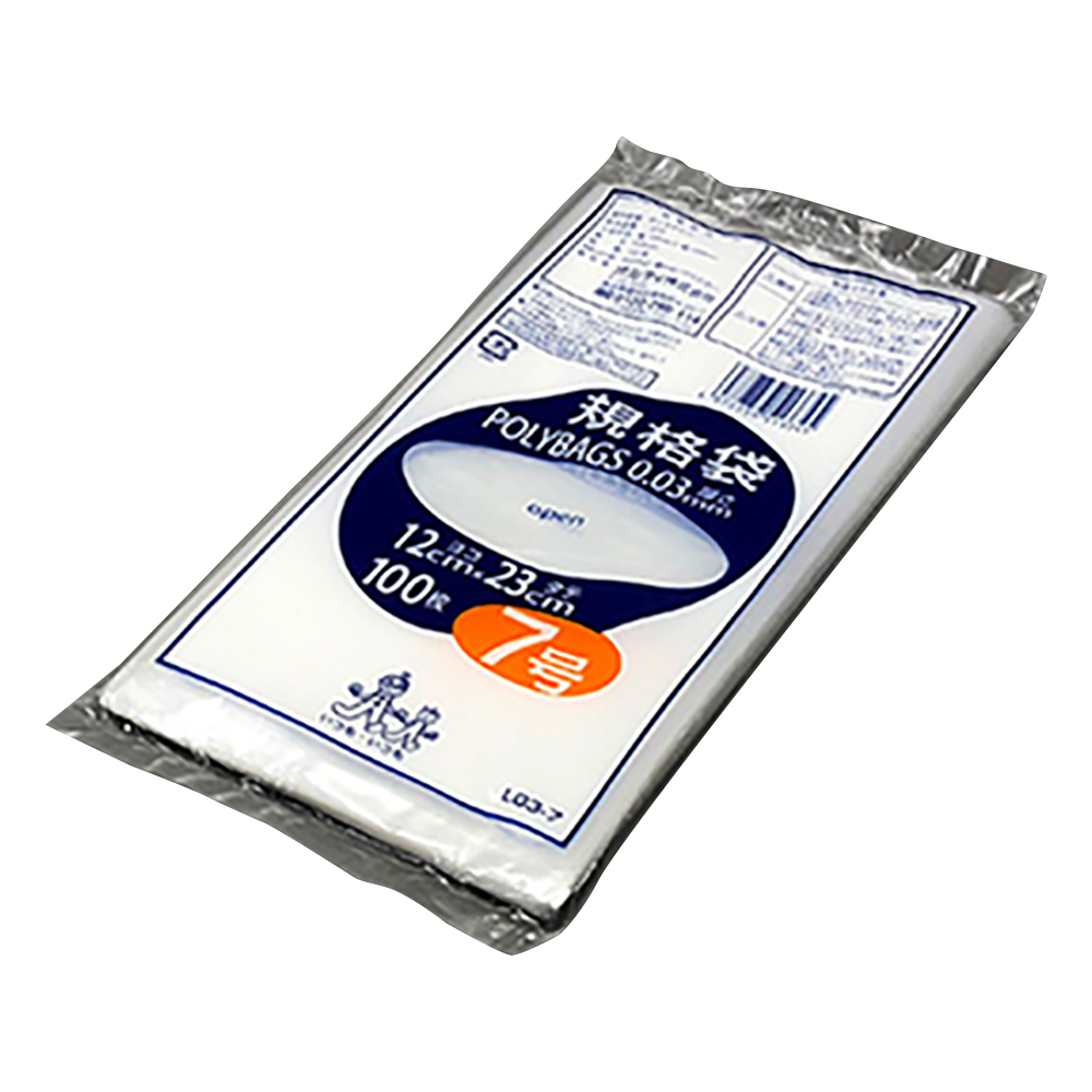 ポリバック規格袋（0.03mm） 120×230mm 100枚 L03-7