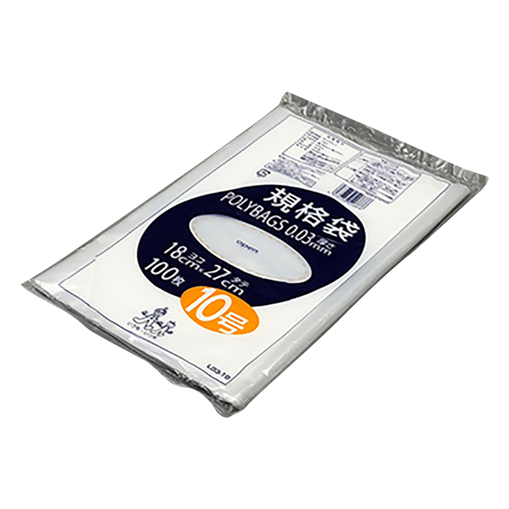 ポリバック規格袋（0.03mm） 180×270mm 100枚 L03-10
