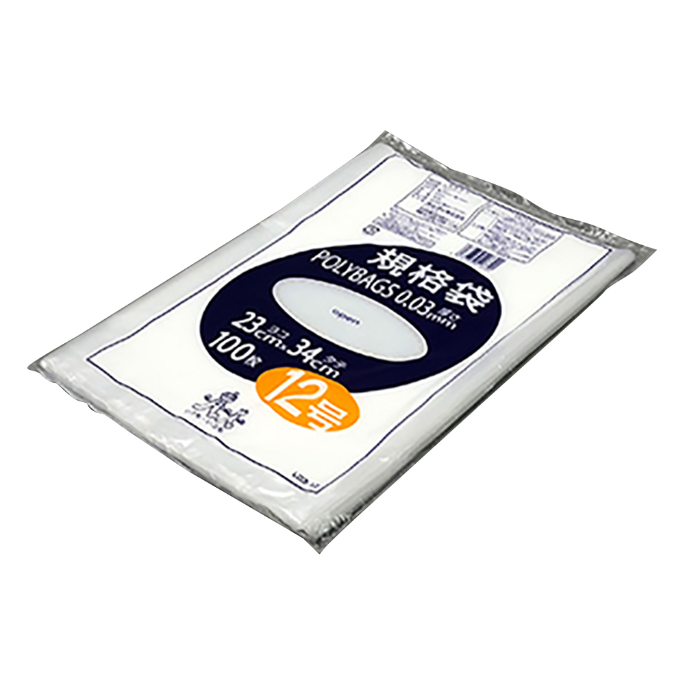 ポリバック規格袋（0.03mm） 230×340mm 100枚 L03-12