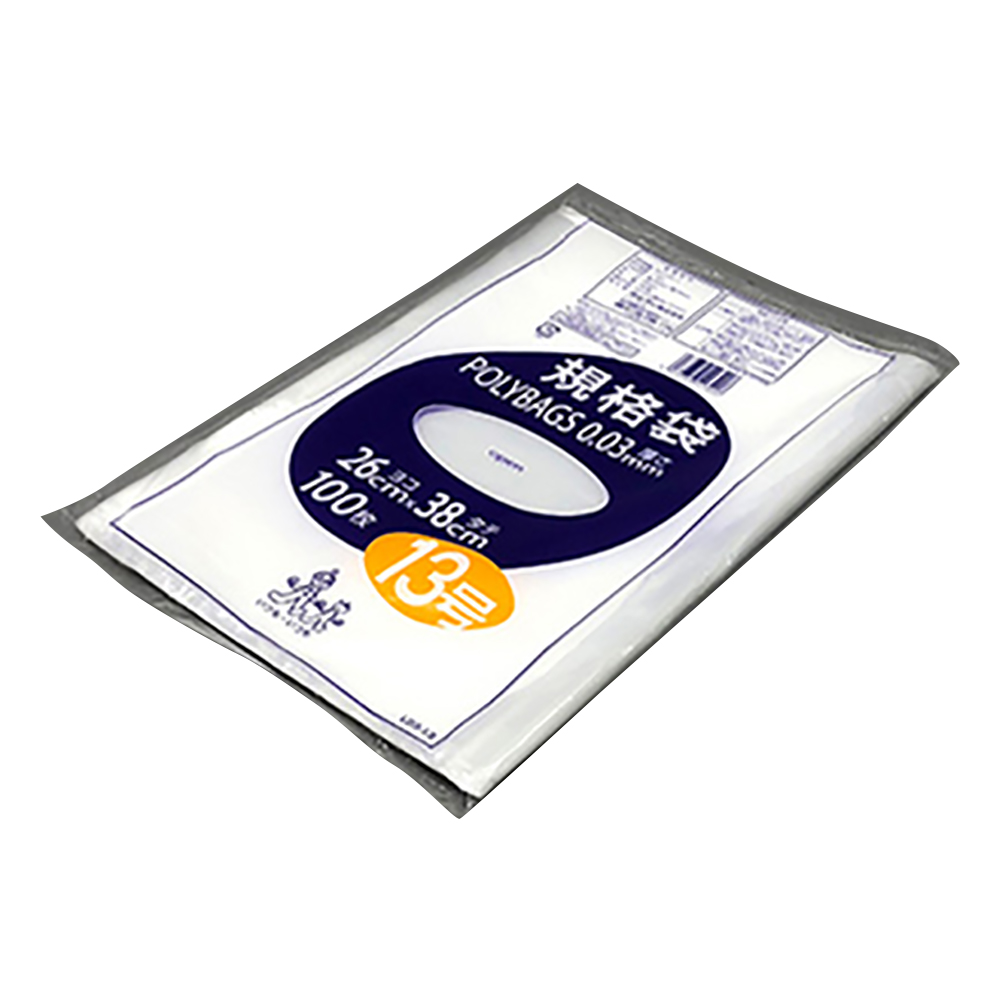 ポリバック規格袋（0.03mm） 260×380mm 100枚 L03-13